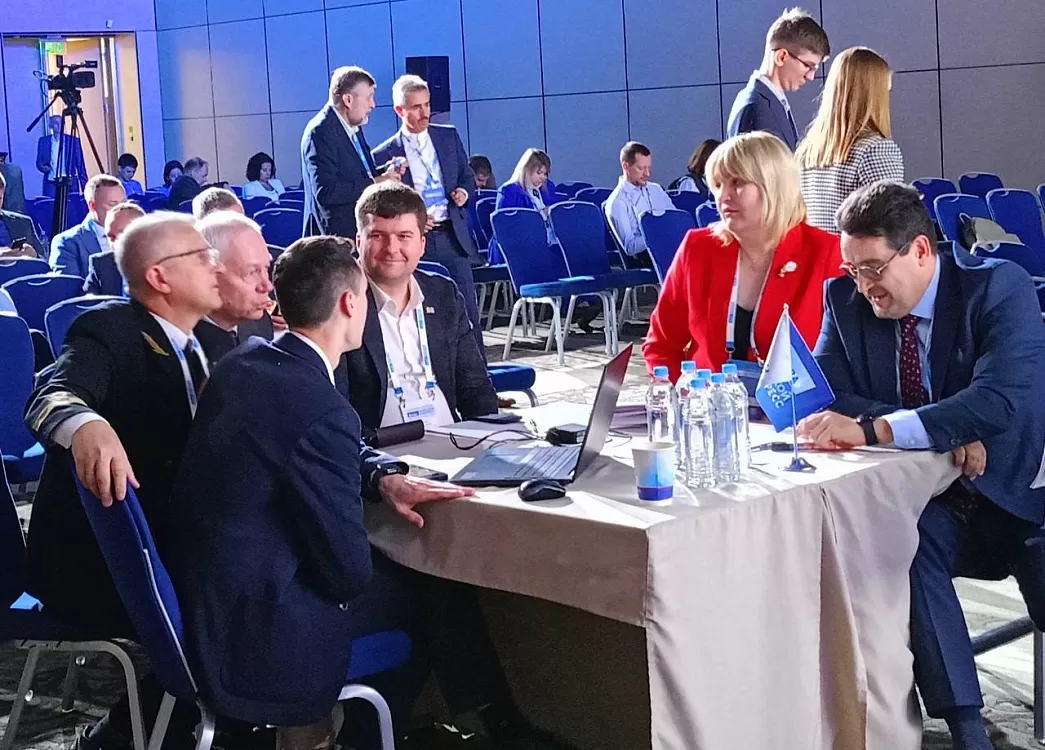 КЕДР на II всероссийском Морском конгрессе — 2024 - Кедр - 1