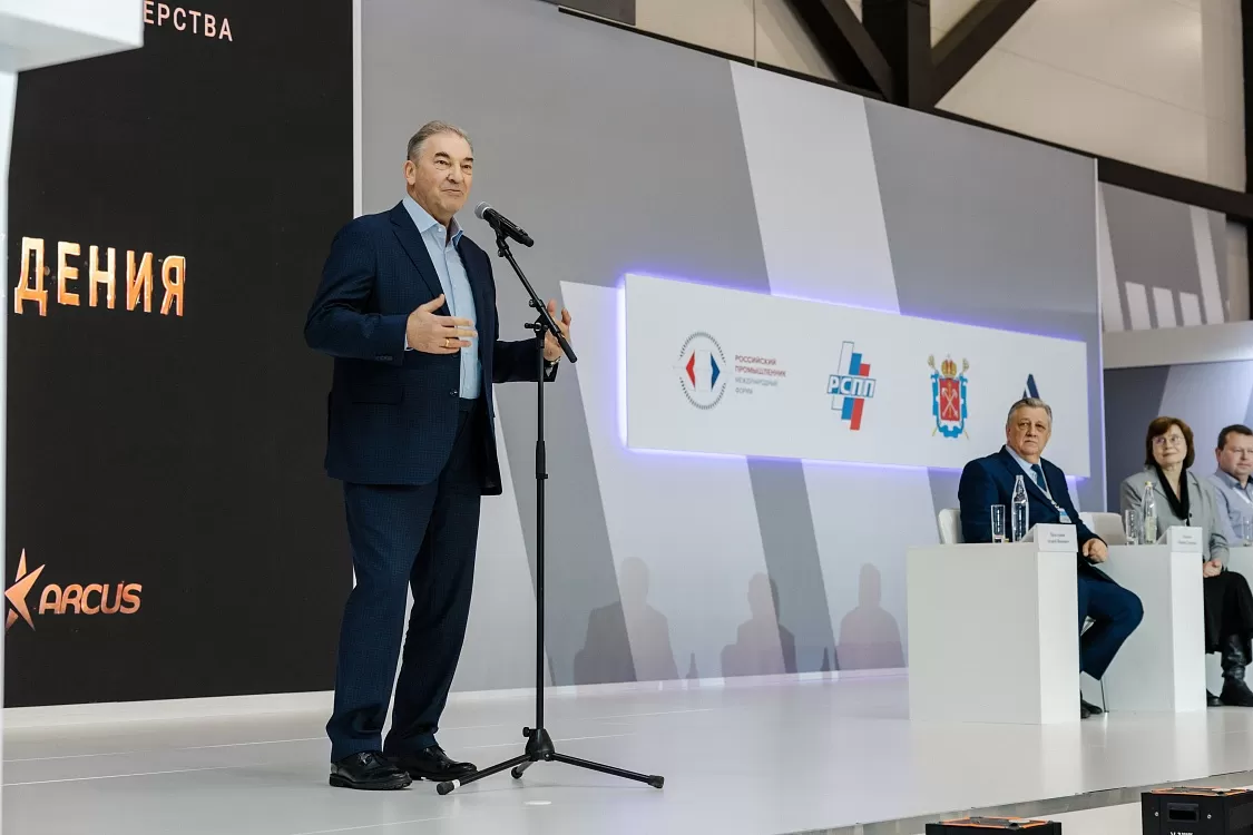 КЕДР совместно с НАКС — соорганизатор Всероссийского конкурса профессионального мастерства «Лучший сварщик 2024»! - Кедр - 1