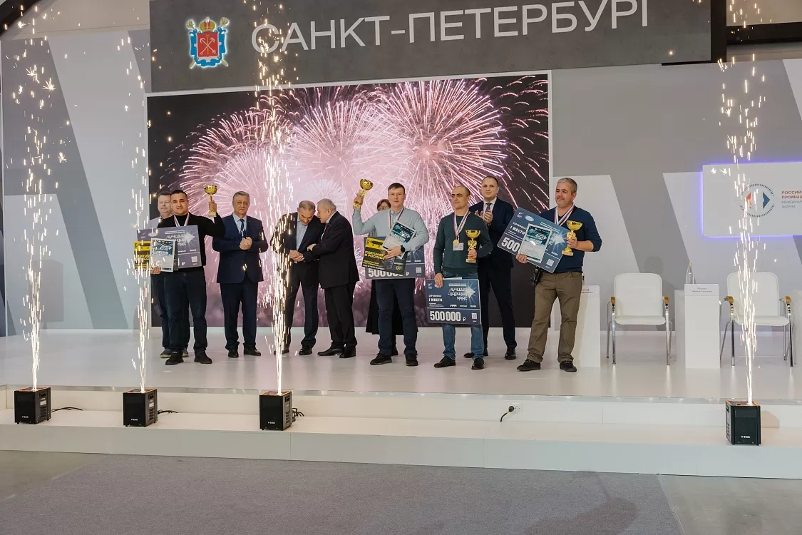 КЕДР совместно с НАКС — соорганизатор Всероссийского конкурса профессионального мастерства «Лучший сварщик 2024»! - Кедр - 1
